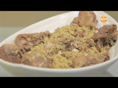 شاهد إعداد بط بتتبيلة الليمون والسماق