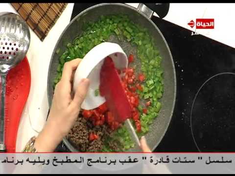 طريقة إعداد طاجن وردات البطاطس باللحم المفروم