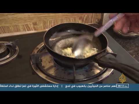 شاهد تعرف على طرق إعداد المنسف سيد الأطباق الأردنية الفلسطينية