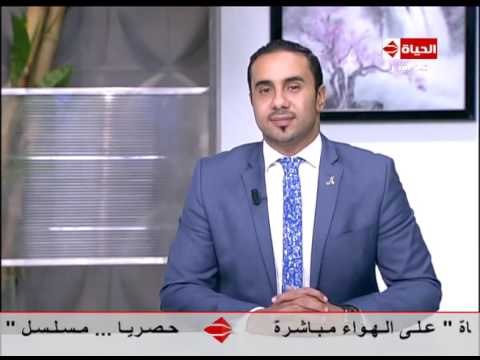 بالفيديو طريقة بسيطة لمعرفة الشخص النحيف