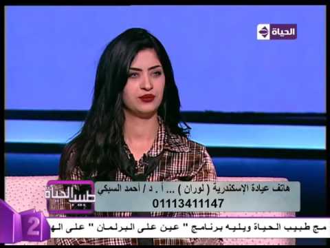 شاهد شرح لعملية بالون المعدة