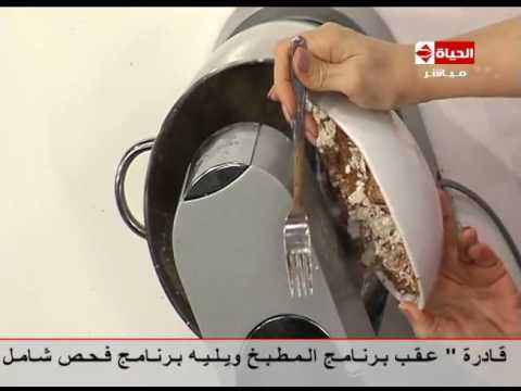 شاهد طريقة إعداد كيكة شيكولاتة بالسوداني