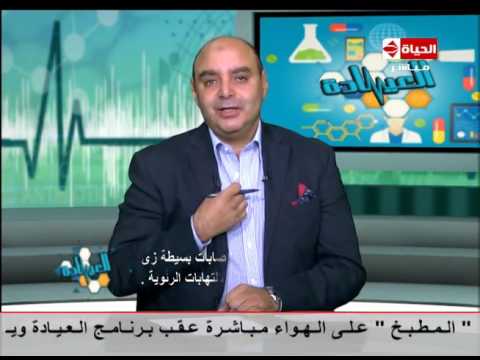 شاهد أسباب صعوبة التنفس عند الأطفال