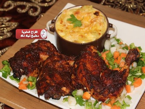 شاهد طريقة إعداد فراخ مشوية بصوص الباربكيو