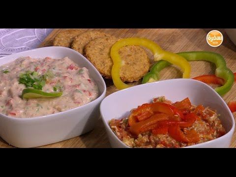 بالفيديو طريقة عمل ومقادير غموس السالمون والجزر للبشرة