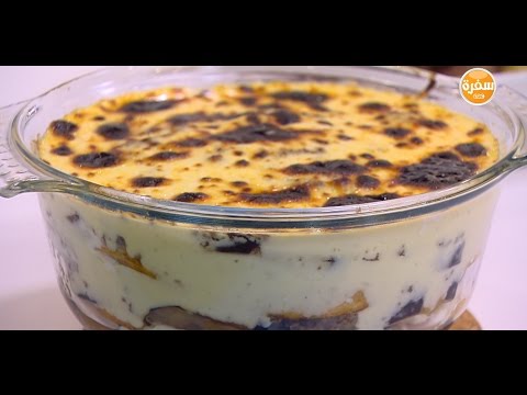 بالفيديو طريقة عمل ومقادير مسقعه يونانية