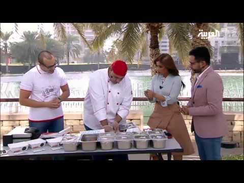 شاهد برغر محشي بالجبن والخضروات