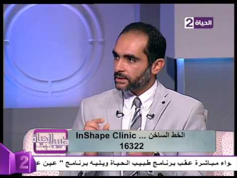 شاهد شرح تفصيلي لـالفيلر وأهميته