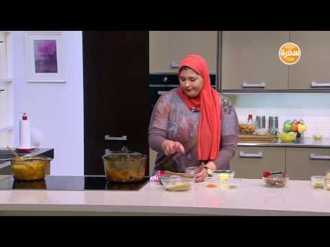 بالفيديو طريقة عمل ومقادير مكعبات اللحم بالارز و لسان العصفور