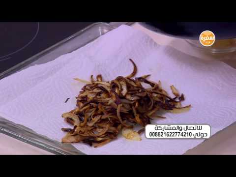 بالفيديو طريقة عمل ومقادير عدس مغرف