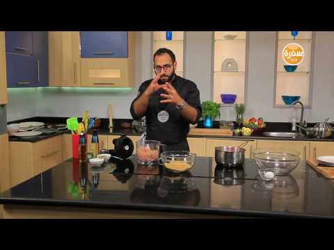 بالفيديو طريقة عمل ومقادير كفتة دجاج مع صوص بالفلفل الاحمر