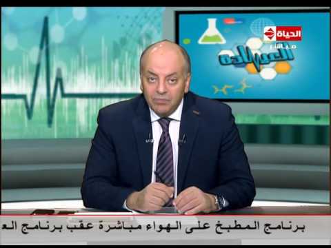 شاهد فوائد فيتامين د بالنسبة للكبد