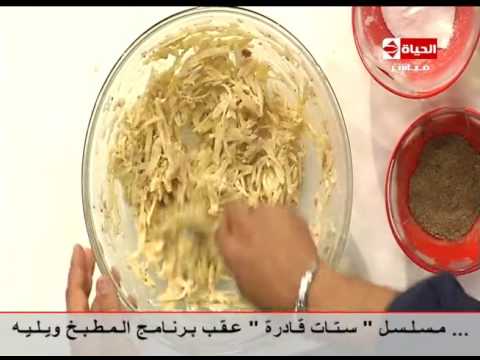 شاهد طريقة إعداد وجبة بطاطس بان كيك