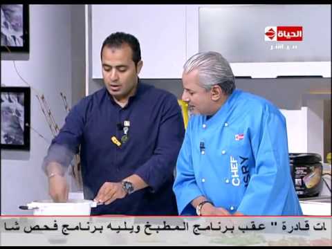 شاهد طريقة إعداد شوربة الجمبري