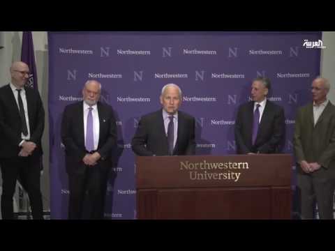 شاهد لاصقة تحدّد حالتك الصحية من عرقك