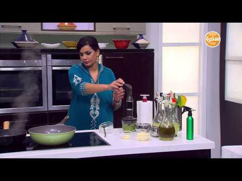 شاهد طريقة إعداد دجاج بصوص البيستو