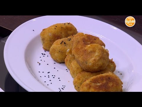 بالفيديو مقادير ووصفة عمل كروكيت بالشيدر