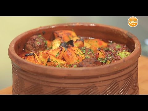 بالفيديو مقادير ووصفة إعداد طاجن الكفتة بالخضار