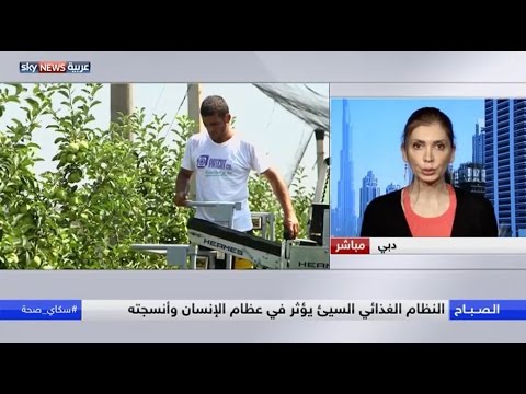 شاهد مرض الإسقربوط يعود من جديد