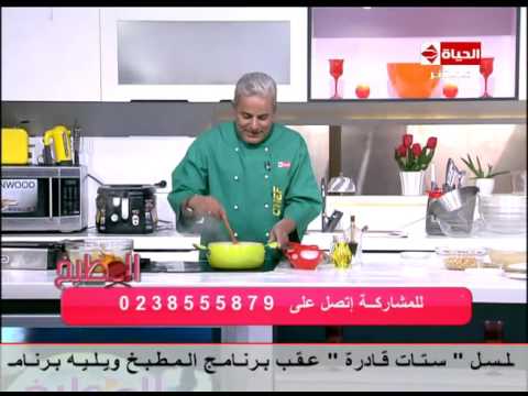 طريقة عمل السمك مع الأرزبالحمص