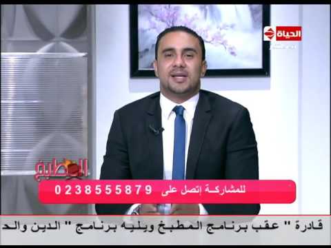 أكلات تساعد على عدم زيادة الوزن