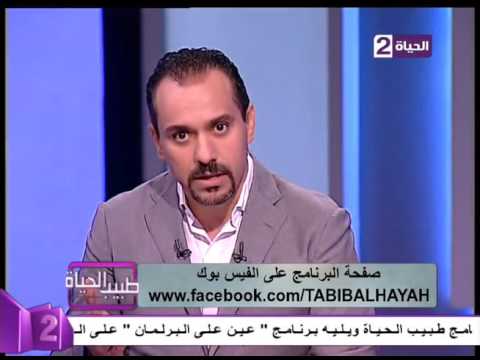 شاهد طبيب يؤكد أن تعاطي الترامادول يسبب ضعفا جنسيا