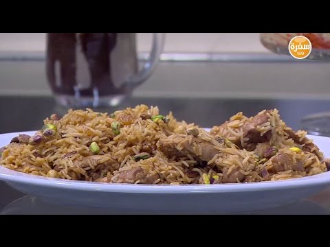 بالفيديو تعلمي عمل شيش طاووق بالمكسرات