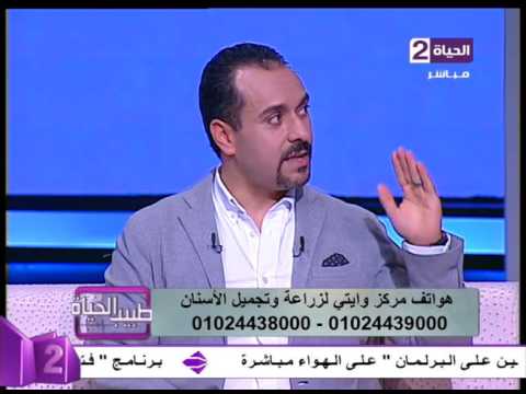 شاهد الفرق بين الفينير والقشرة التجميلية