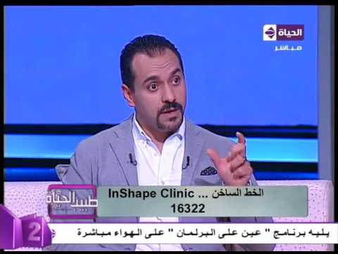 شاهد وظيفة البلازما في علاج تقدم السن