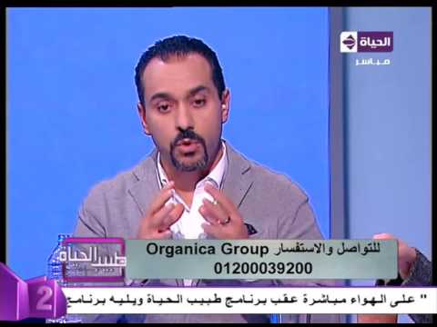 شاهد ألياف تساعد إمتصاص الدهون الموجودة في الطعام