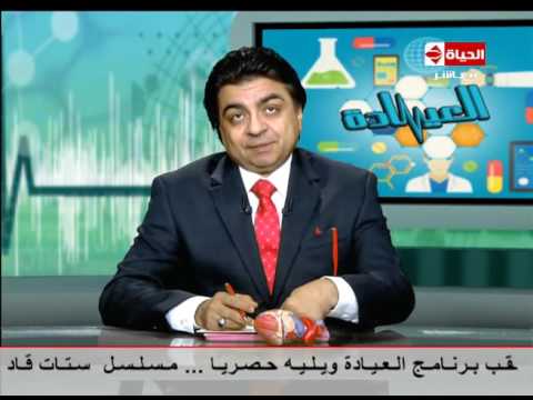 شاهد أعراض وأسباب الحمى الروماتيزمية