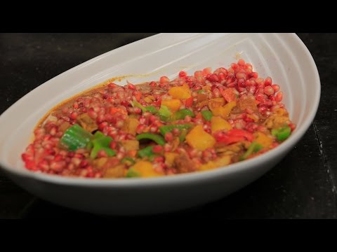 طريقة إعداد دجاج بالكاري والرمان