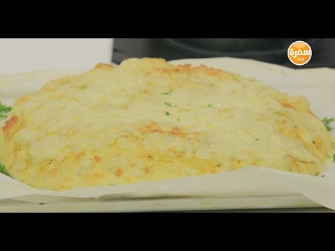 شاهد إعداد فطيرة تركي بحشو الشاورما