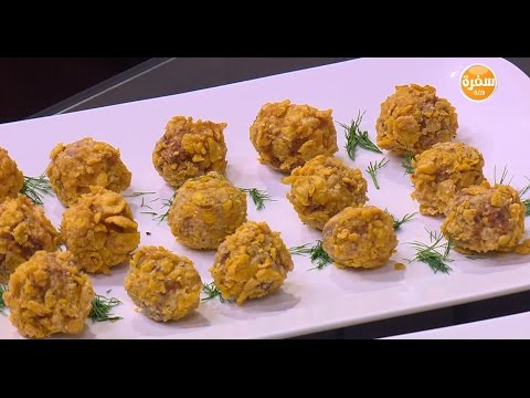 طريقة اعداد دجاج بوب كورن