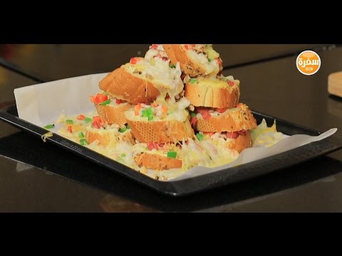 طريقة اعداد سندوتش مدرج