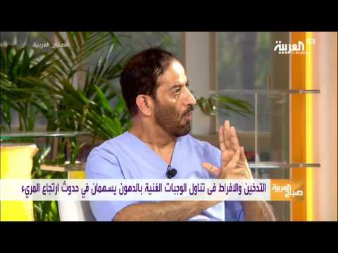 بالفيديو أسباب إرتجاع المريء وكيفية العلاج بطرق بسيطة