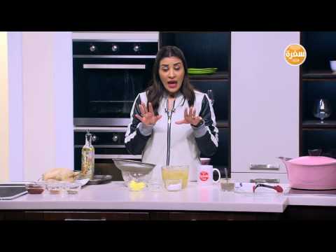 بالفيديو طريقة عمل ومقادير الدجاج المحمر