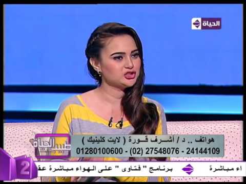 بالفيديو ما هي  السمنة الموضوعية وكيفية التخلص منها