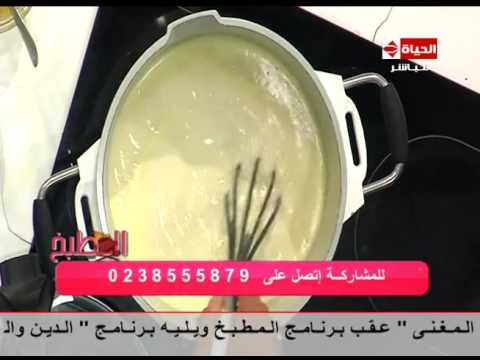 بالفيديو طريقة عمل ومقادير الباشا وعساكرة