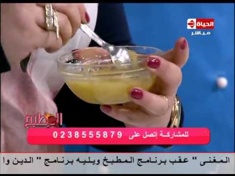 بالفيديو طريقة عمل ومقادير قرفة بالزنجبيل