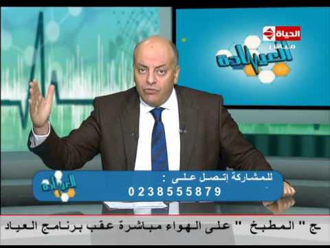 بالفيديو أسباب التوتر وألام الصدر وكيفية علاجه