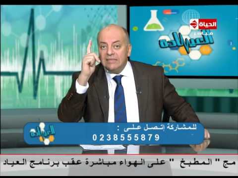 بالفيديو خطورة تناول الفيتامينات والمسكنات بدون داعي