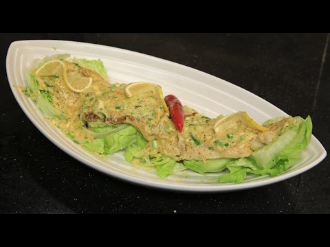 طريقة اعداد سمك البرتقال