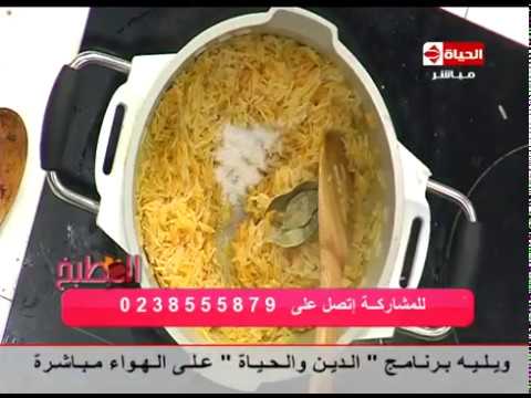 بالفيديو طريقة عمل فتة شاورما فراخ