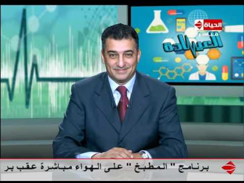 بالفيديو أبرز الإصابات الرياضية الأكثر شيوعًا