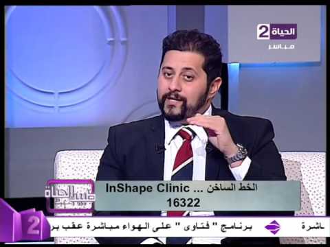 بالفيديو أهمية التقشير الكيميائي لعلاج البشرة ونضارتها