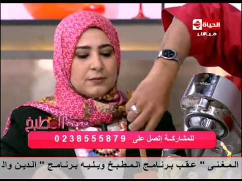 بالفيديو طريقة عمل ومقادير كوكيز بالرويال ايسنج