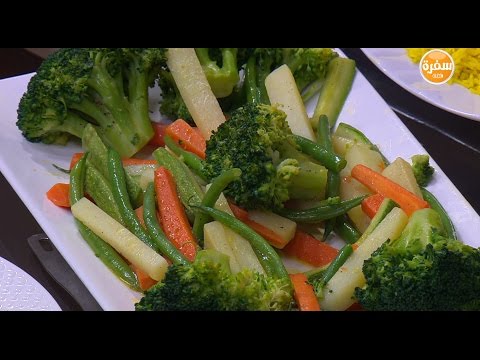 بالفيديو طريقة عمل ومقادير خضار سوتيه