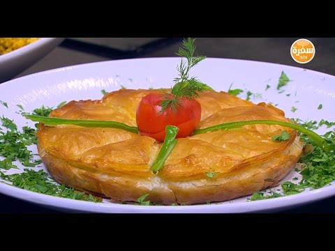 بالفيديو طريقة عمل ومقادير فطيرة الجلاش بالتونة والزيتون