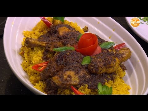 بالفيديو طريقة عمل ومقادير دجاج مشوي بالبابريكا